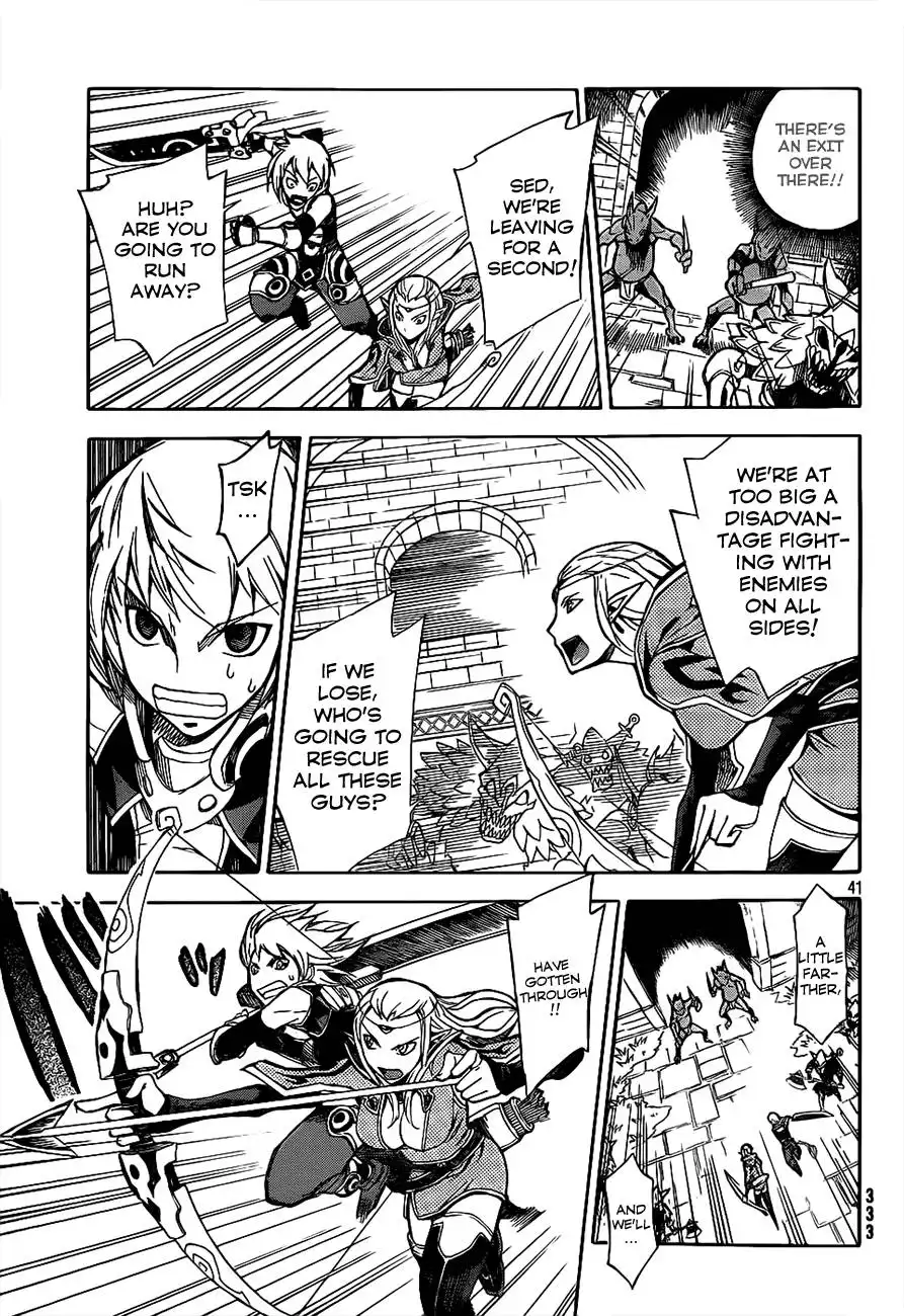 Dragon Nest: Shungeki no Sedo Chapter 0.001 42